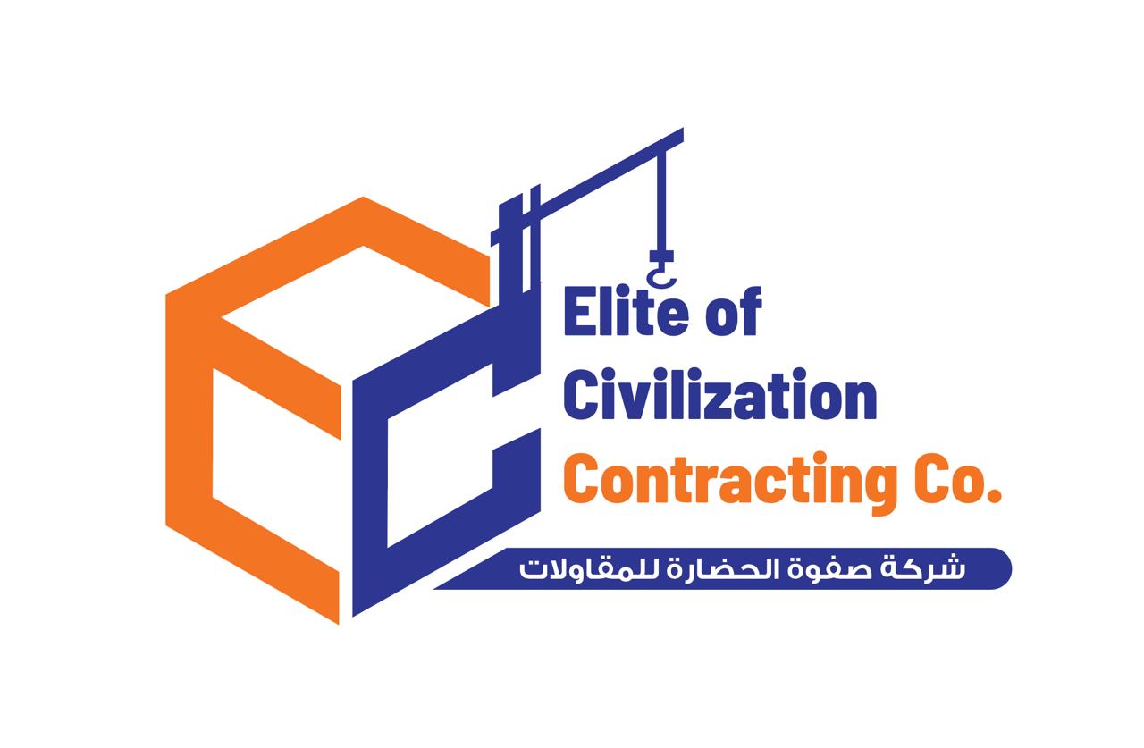 Elite of Civilization Contracting Logo